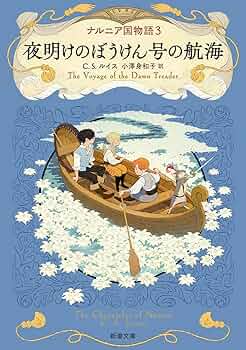 クイズにほん語の大冒険 全3巻 Amazon.co.jp: ピクミン3 デラックス オフィシャルガイド : 電撃